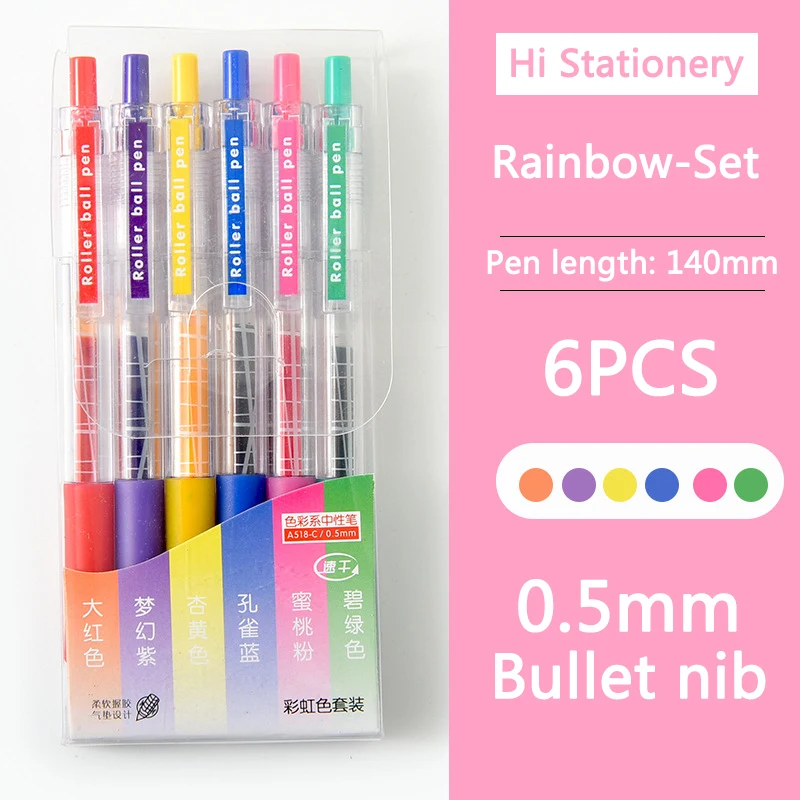 Rainbow Set-6Pcs
