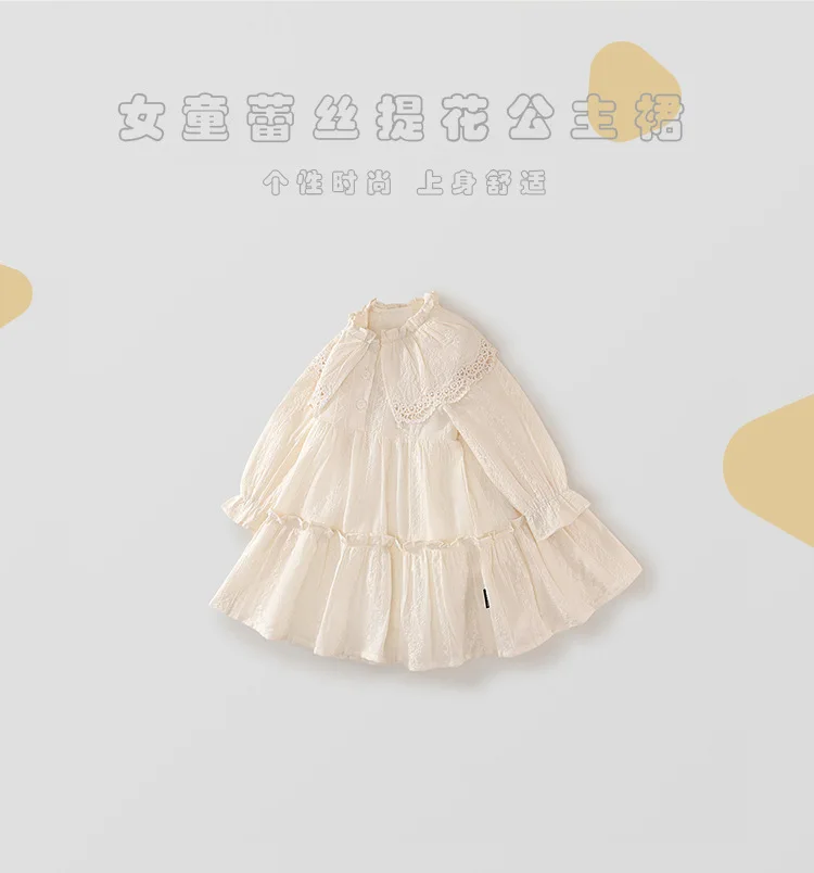 Vestido coreano niño estilo princesa