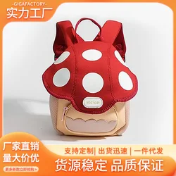 Mochila infantil con forma de seta – Diseño divertido para niño