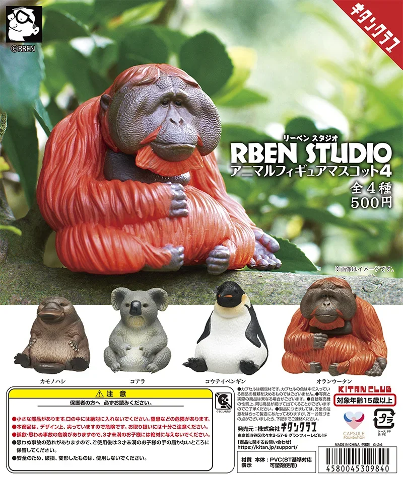 Kitan cápsula de juguete RBEN STUDIO figura Animal mascota Part.4 kawaii sentado graso orangutanes Platypus pingüino koala gashapon figura