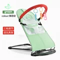 Green - Toy Rack