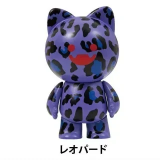 Leopard purple cat