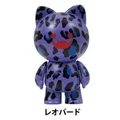 Leopard purple cat