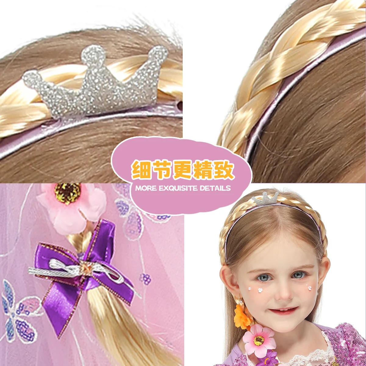 Peluca de princesa con trenzas florales y pelo largo para niños - imagen 3