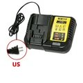(US)Charger