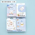 TypeH random 1 box