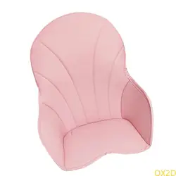 Cojines QX2D para silla bebé - Más comodidad en comidas