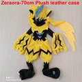 Zeraora A 70CM
