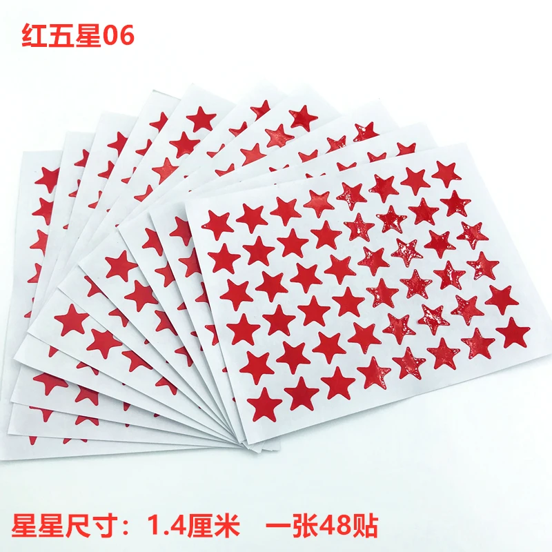 red 480pcs stars