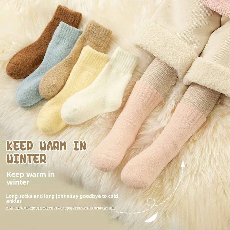 Calcetines de lana de invierno para niños: estilo ins de color caramelo, de moda, forro polar grueso de coral, hasta la mitad de la pantorrilla: ¡cálidos y antipilling! - imagen 3