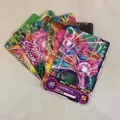 5pcs Dodoria