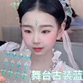 25 Gu Zuang Lan Se