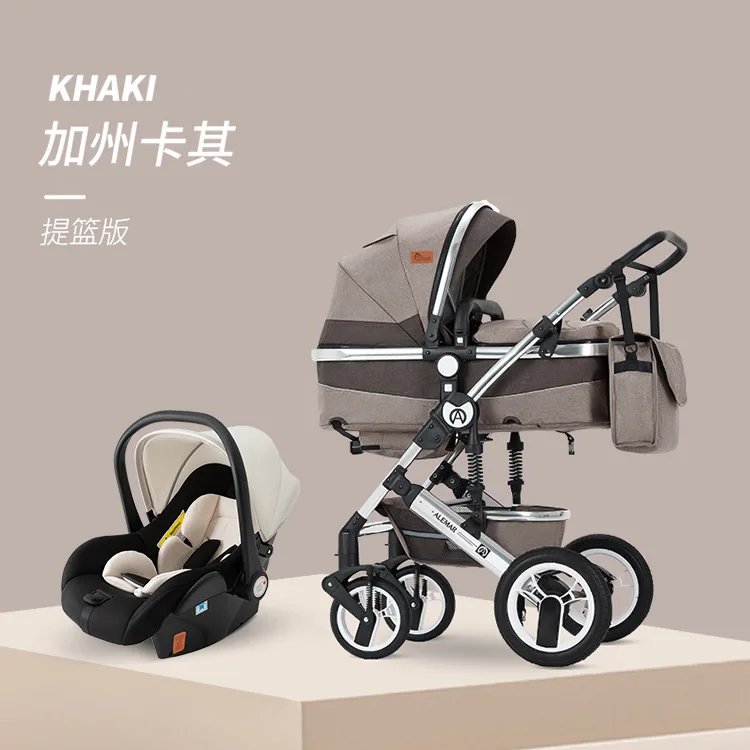3in1 khaki
