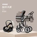 3in1 khaki