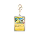 qikachu 2