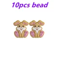 10pcs light brown