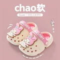 My Melody
