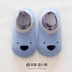 blue bear