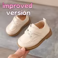 Plus-Beige