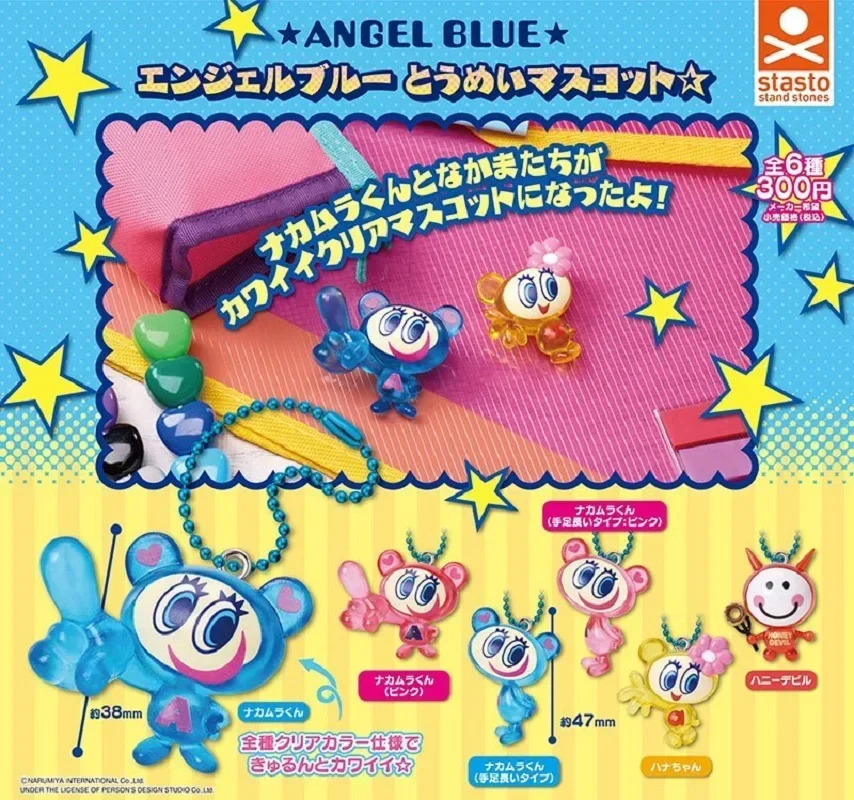 Ángel Azul Portaobjetos cochecito – Figuras azul bebé - imagen 2