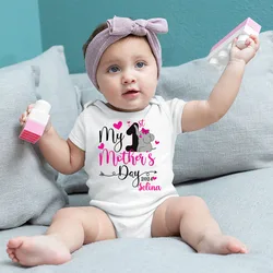 Body personalizado para bebé – Regalo Día de la Madre