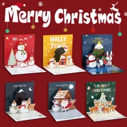 Tarjetas Navideñas 3D infantiles – Diseño original pararegalar