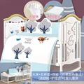 L Bed quilt 5pcs set