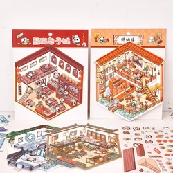 Pegatinas 3D impermeables para álbum infantil – Pack creativo diario