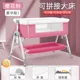 Luxury 1 Pink