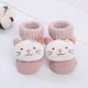 pink cat