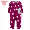 Y217 Coala