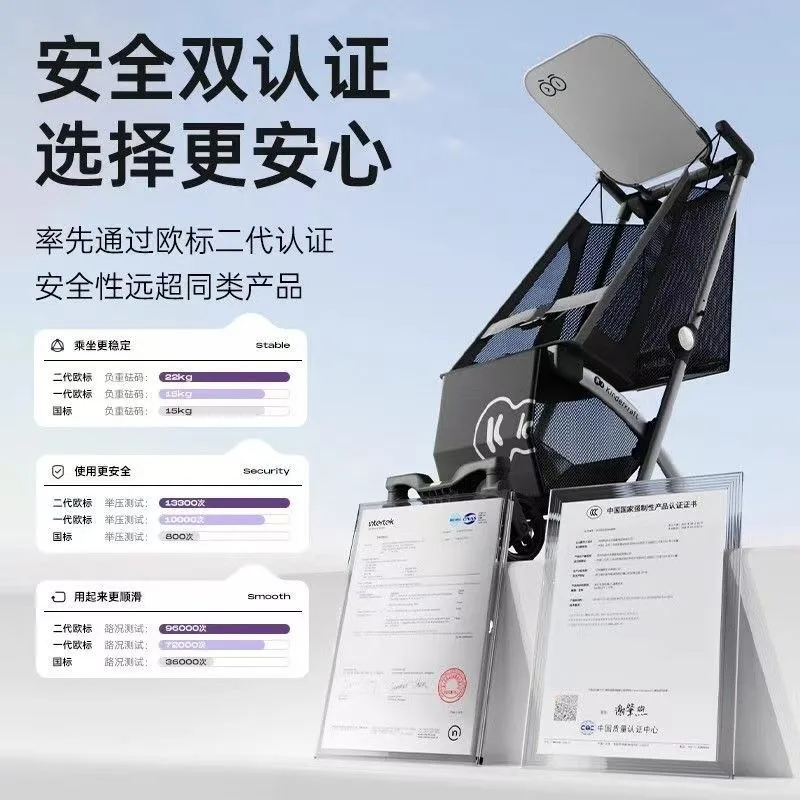 Cochecito de bebé, herramienta plegable ligera para caminar para bebé - imagen 5