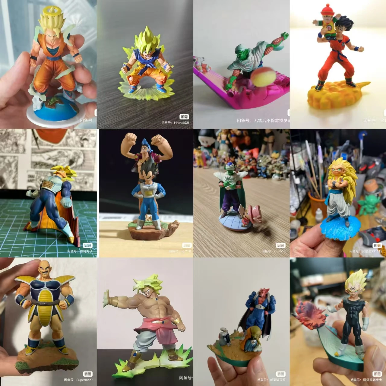 Caja de logotipo de Dragon Ball genuina Baby Goku Frieza Jiren Master Roshi escena figura modelo producto antiguo algunas defectos menor