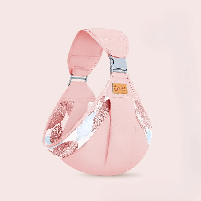Cloth pink