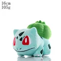 Bulbasaur 16cm