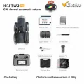 KAITWO-Pro-8K-Box