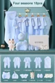 Four seasons 18pcs
