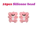 10pcs Candy pink