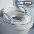 Blue white PVC mat