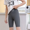 SH