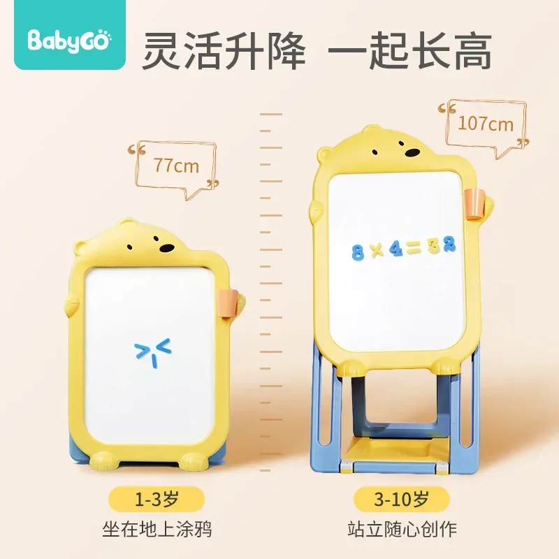 Tablero de dibujo de andamio para niños, pizarra pequeña multifuncional, tablero de grafiti magnético, mesa de escritura y silla - imagen 4