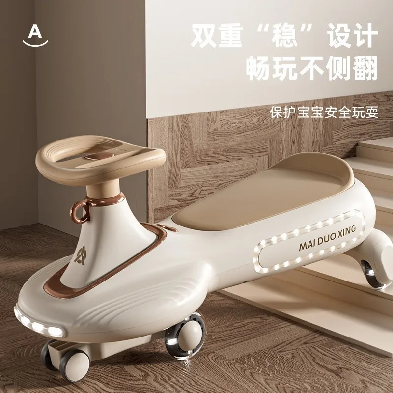 Coche Twister para niños y adultos, yo-yo para bebés de 1 A 3 años, antivuelco, puede montar un andador deslizante para bebés de dos personas - imagen 4