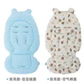 Blue Bear