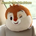 Headrest B