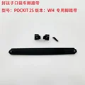 Wh Foot Strap