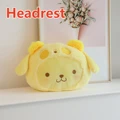 Pom Purin Headrest