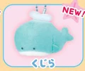 whale