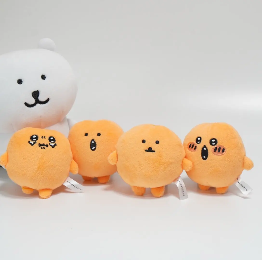 Kitan cápsula juguetes lindo kawaii topo japonés Croquette peluche juguete gran marmota rata café amarillo redondo relleno mascota colgante figuras - imagen 2