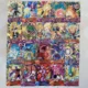20pcs Random