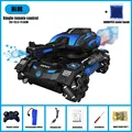 MK742A-Blue